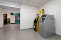 Office 14 750 m² in Moscow, Russia