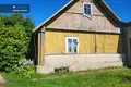 Działki  Wilno, Litwa