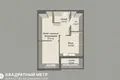 Apartamento 2 habitaciones 45 m² Minsk, Belarús