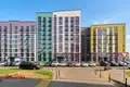 2 room apartment 43 m² Kopishche, Belarus