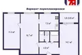 3 room apartment 60 m² Minsk, Belarus