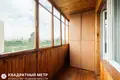 Квартира 4 комнаты 73 м² Минск, Беларусь