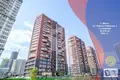 Квартира 1 комната 29 м² Минск, Беларусь