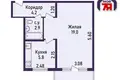 Квартира 1 комната 32 м² Минск, Беларусь