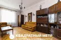 2 room apartment 54 m² Minsk, Belarus