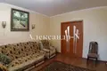 3 room apartment 100 m² Odesa, Ukraine