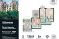 2 room apartment 139 m² Russia, Russia