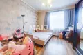 Apartamento 2 habitaciones 54 m² Riga, Letonia