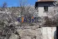 Maison 5 chambres 137 m² Kocharitsa, Bulgarie