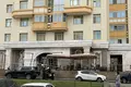 Pomieszczenie biurowe 212 m² Moskwa, Rosja