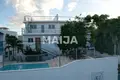 3 bedroom apartment 250 m² Sosua, Dominican Republic