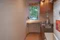 Appartement 2 chambres 48 m² Varsovie, Pologne