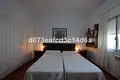 Дом 4 спальни 260 м² Испания, Испания