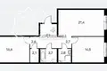 2 room apartment 73 m² Kommunarka, Russia