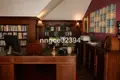 4 bedroom house 346 m² Spain, Spain