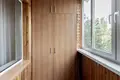 Квартира 2 комнаты 53 м² Минск, Беларусь