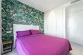 Appartement 2 chambres 82 m² Dos Hermanas, Espagne