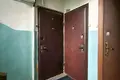 Квартира 2 комнаты 42 м² Минск, Беларусь