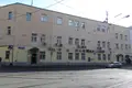 Office 489 m² in Moscow, Russia