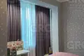 Appartement 3 chambres 177 m² Evenkiysky Rayon, Russie