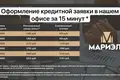 Дом 443 м² Папернянский сельский Совет, Беларусь