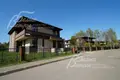 Casa 5 habitaciones 323 m² Vnukovo, Rusia
