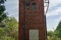 Земельные участки 1 458 м² Bytkowo, Польша