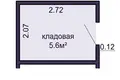 3 room apartment 95 m² Minsk, Belarus