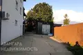 Büro 14 zimmer 404 m² in Ratamka, Belarus