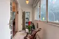 Apartamento 4 habitaciones 253 m² Regiao Geografica Imediata do Rio de Janeiro, Brasil