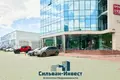 Oficina 228 m² en Minsk, Belarús