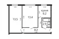 Mieszkanie 2 pokoi 44 m² Żodzino, Białoruś