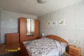 Квартира 3 комнаты 67 м² Минск, Беларусь