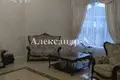 5 room house 360 m² Odesa, Ukraine
