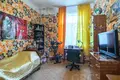 Casa 189 m² Evenkiysky Rayon, Rusia