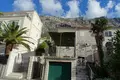 Дом 11 спален 400 м² Община Колашин, Черногория