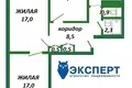 Квартира 3 комнаты 72 м² Минск, Беларусь