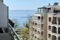 Appartement 2 chambres 85 m² Nessebar, Bulgarie
