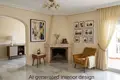 Дом 3 спальни 181 м² Михас, Испания