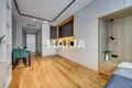 Appartement  Sofia, Bulgarie