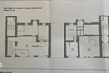 Магазин 190 м² Рига, Латвия