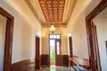 Maison 6 chambres  Grèce, Grèce
