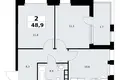 Appartement 2 chambres 49 m² Kommunarka, Russie