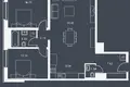 Apartamento 3 habitaciones 85 m² Riga, Letonia