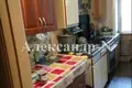 Квартира 1 комната 90 м² Одесса, Украина
