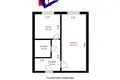 Wohnung 1 zimmer 33 m² Minsk, Belarus