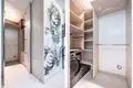 Wohnung 3 zimmer 71 m² in Warschau, Polen