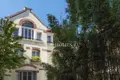Appartement 4 chambres 118 m² Paris, France
