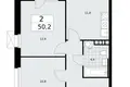 2 room apartment 50 m² Kommunarka, Russia