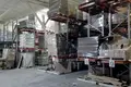 Almacén 3 170 m² en Puchkovo, Rusia